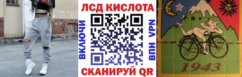 Марки N-bome 1500мкг  сколько стоит  МЕГА вход  Красноярск 