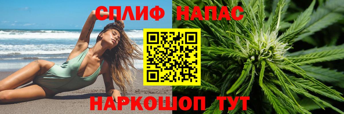 ГАШ Красноярск